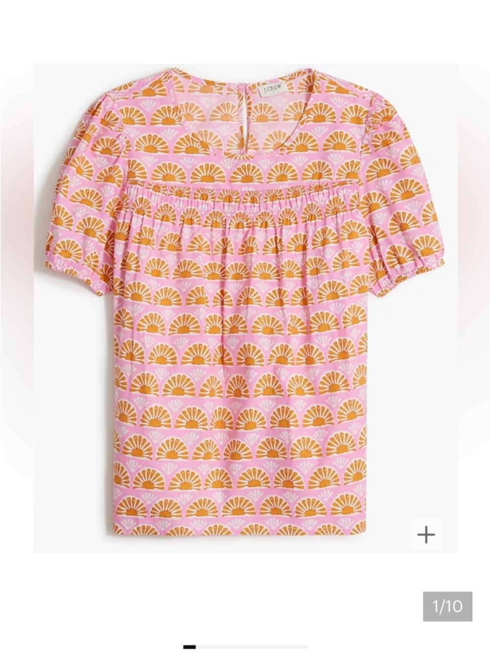 J. Crew Petite Pink Yellow Sunrise Print Short Sleeve Top - XSP